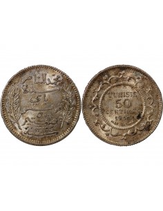 PROTECTORAT FRANCAIS DE TUNISIE, MUHAMMAD AL-NASIR - 50 CENTIMES ARGENT - 1914, A PARIS 2