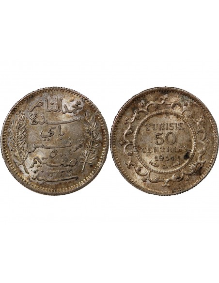 PROTECTORAT FRANCAIS DE TUNISIE, MUHAMMAD AL-NASIR - 50 CENTIMES ARGENT - 1914, A PARIS