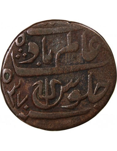 INDE BRITANNIQUE, PRESIDENCE DU BENGALE - SHAH ALAM II BADSHAH - 1 PICE 1815-1829 BENARES