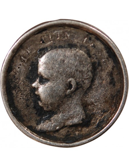 Louis-Napoléon Bonaparte Médaille Argent 1856