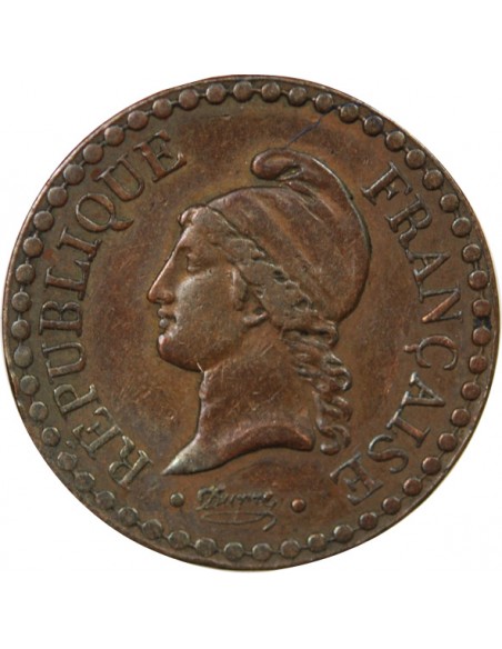 IIe REPUBLIQUE - CENTIME DUPRÉ - 1851, A PARIS