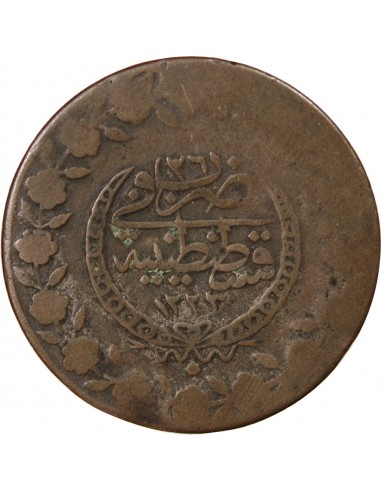 EMPIRE OTTOMAN, MAHMOUD II - 5 KURUS - 1223/26 (1832-1833), CONSTANTINOPLE