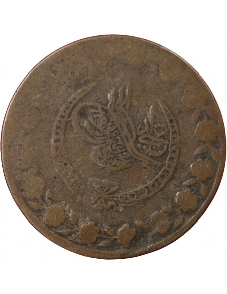 EMPIRE OTTOMAN, MAHMOUD II - 5 KURUS - 1223/26 (1832-1833), CONSTANTINOPLE