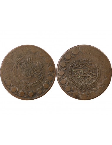 EMPIRE OTTOMAN, MAHMOUD II - 5 KURUS - 1223/26 (1832-1833), CONSTANTINOPLE