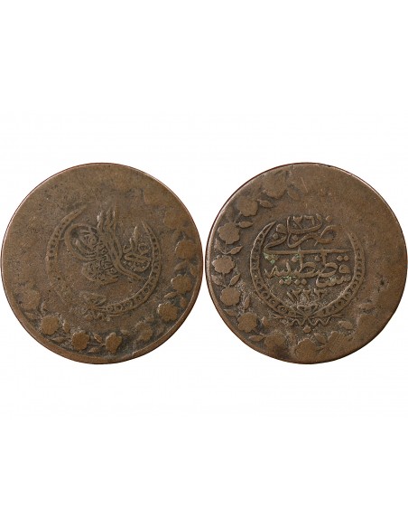 EMPIRE OTTOMAN, MAHMOUD II - 5 KURUS - 1223/26 (1832-1833), CONSTANTINOPLE
