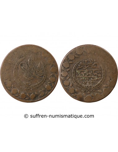 EMPIRE OTTOMAN, MAHMOUD II - 5 KURUS - 1223/26 (1832-1833), CONSTANTINOPLE