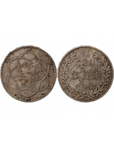 MAROC, ABDDELHAFID - 5 DIRHAMS ARGENT - 1329  (1911) Paris 2