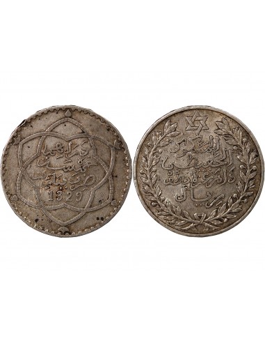 MAROC, ABDDELHAFID - 5 DIRHAMS ARGENT - 1329  (1911) Paris