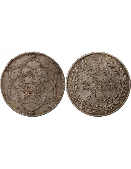 MAROC, ABDDELHAFID - 5 DIRHAMS ARGENT - 1329  (1911) Paris