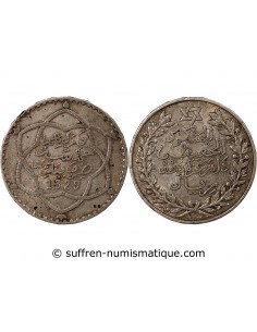 MAROC, ABDDELHAFID - 5 DIRHAMS ARGENT - 1329  (1911) Paris