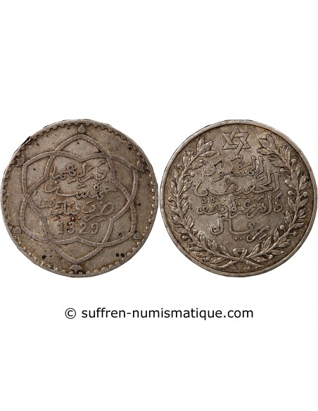 MAROC, ABDDELHAFID - 5 DIRHAMS ARGENT - 1329  (1911) Paris