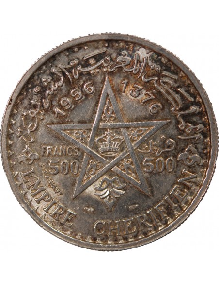 MAROC, MOHAMMED V - 500 FRANCS ARGENT 1376 (1956)