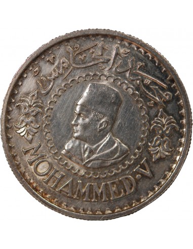 MAROC, MOHAMMED V - 500 FRANCS ARGENT 1376 (1956)