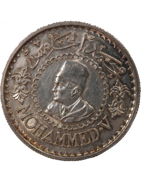 MAROC, MOHAMMED V - 500 FRANCS ARGENT 1376 (1956)