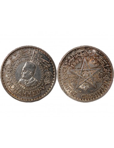 MAROC, MOHAMMED V - 500 FRANCS ARGENT 1376 (1956)