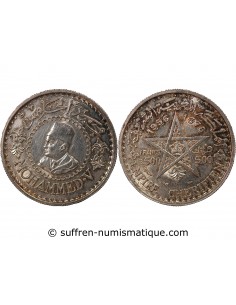 MAROC, MOHAMMED V - 500 FRANCS ARGENT 1376 (1956)