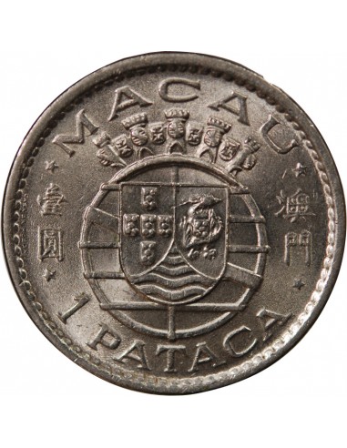 MACAO - 1 PATACA - 1975
