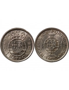 MACAO - 1 PATACA - 1975 2