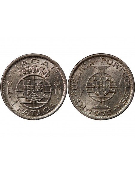 MACAO - 1 PATACA - 1975