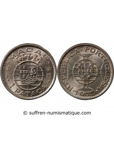 MACAO - 1 PATACA - 1975