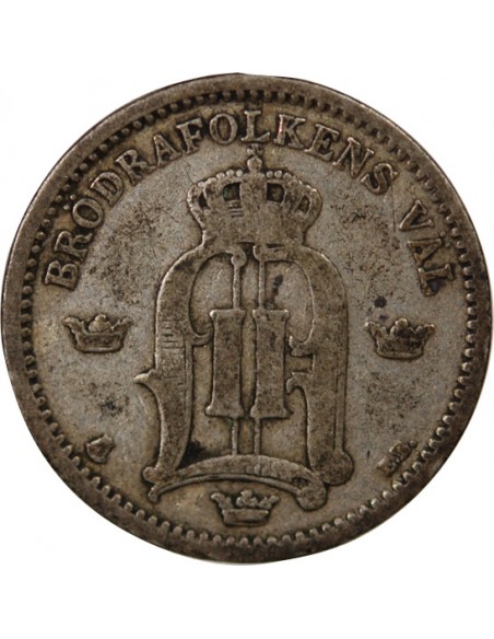SUÈDE, OSCAR II - 25 ÖRE ARGENT - 1885
