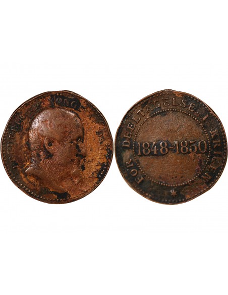 DANEMARK, FREDERIC VII - MEDAILLE D'HONNEUR BRONZE - 1848-1850, SCHLESWIG-HOLSTEIN