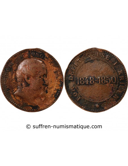 DANEMARK, FREDERIC VII - MEDAILLE D'HONNEUR BRONZE - 1848-1850, SCHLESWIG-HOLSTEIN