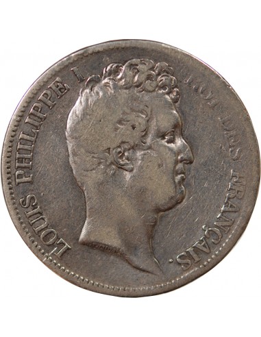 LOUIS PHILIPPE﻿ - 5 FRANCS, TIOLIER, TR. EN CREUX, AVEC LE I - 1831, MA MARSEILLE (petit palmier)