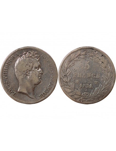 LOUIS PHILIPPE﻿ - 5 FRANCS, TIOLIER, TR. EN CREUX, AVEC LE I - 1831, MA MARSEILLE (petit palmier)