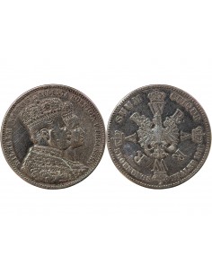 ALLEMAGNE, PRUSSE, GUILLAUME I - THALER, COURONNEMENT DU ROI, ARGENT - 1861 BERLIN 2