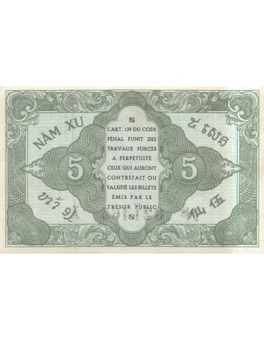 INDOCHINE FRANCAISE - 1 PIASTRE 1945