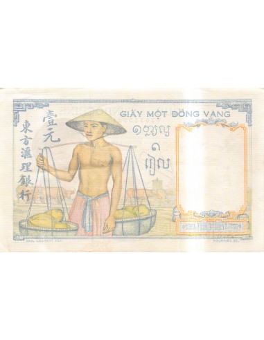 INDOCHINE FRANCAISE - 1 PIASTRE 1946