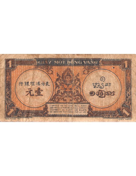 INDOCHINE FRANCAISE - 1 PIASTRE 1942 / 1945