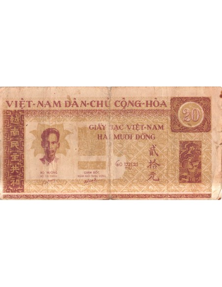 VIETNAM, HÔ CHI MINH - 20 DONG 1946