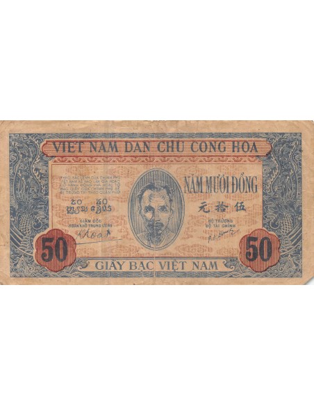 VIETNAM, HÔ CHI MINH - 50 DONG 1947