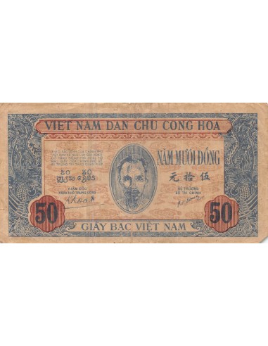 VIETNAM, HÔ CHI MINH - 50 DONG 1947