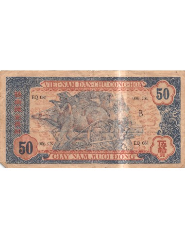 VIETNAM, HÔ CHI MINH - 50 DONG 1947