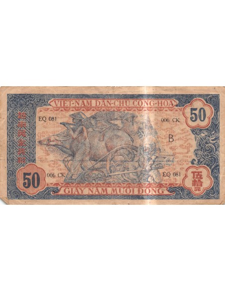 VIETNAM, HÔ CHI MINH - 50 DONG 1947