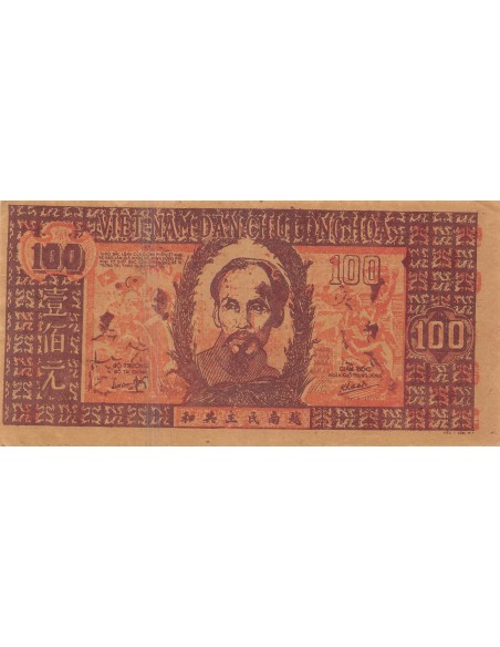 VIETNAM, HÔ CHI MINH - 100 DONG 1948