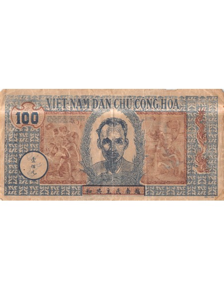VIETNAM, HÔ CHI MINH - 100 DONG 1947