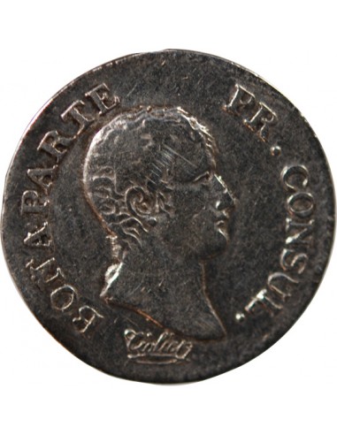 NAPOLEON Ier - 1/4 FRANC AN 12 A PARIS