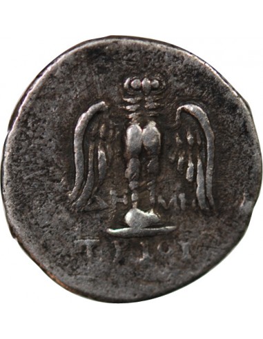 ROYAUME DU PONT - HEMIDRACHME ARGENT - AMISOS, 280 / 260 AV JC