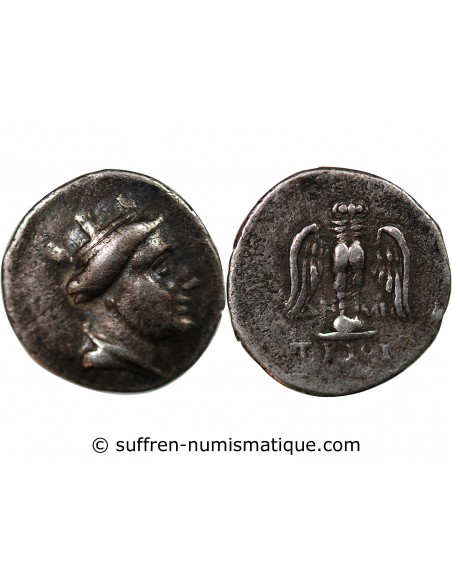 ROYAUME DU PONT - HEMIDRACHME ARGENT - AMISOS, 280 / 260 AV JC