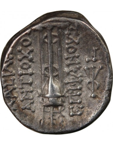 EMPIRE SELEUCIDE, ANTIOCHOS VIII - DRACHME ARGENT - ANTIOCHE Γ, 112/110 AV JC