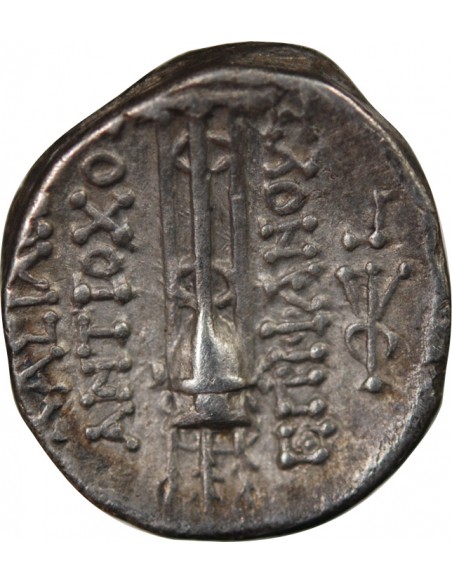 EMPIRE SELEUCIDE, ANTIOCHOS VIII - DRACHME ARGENT - ANTIOCHE Γ, 112/110 AV JC