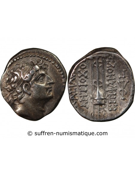 EMPIRE SELEUCIDE, ANTIOCHOS VIII - DRACHME ARGENT - ANTIOCHE Γ, 112/110 AV JC