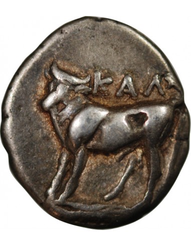 BITHYNIE, CHALCEDOINE - HEMIDRACHME ARGENT - 340 / 320 AV JC