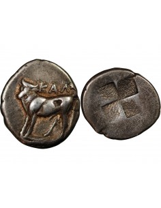 BITHYNIE, CHALCEDOINE - HEMIDRACHME ARGENT - 340 / 320 AV JC 2