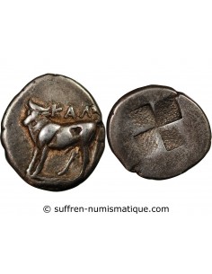 BITHYNIE, CHALCEDOINE - HEMIDRACHME ARGENT - 340 / 320 AV JC