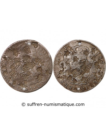 PEROU, FERDINAND VII - 8 REALES ARGENT, 1er Type - 1811 JP LIMA